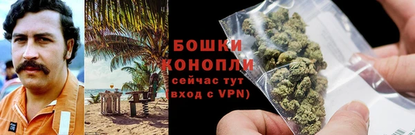 MDMA Дмитров